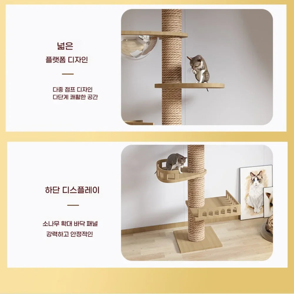 Floor-to-Ceiling Cat Tree Tower