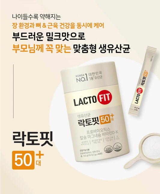 Lacto-FIT Probiotics Seniors 50+