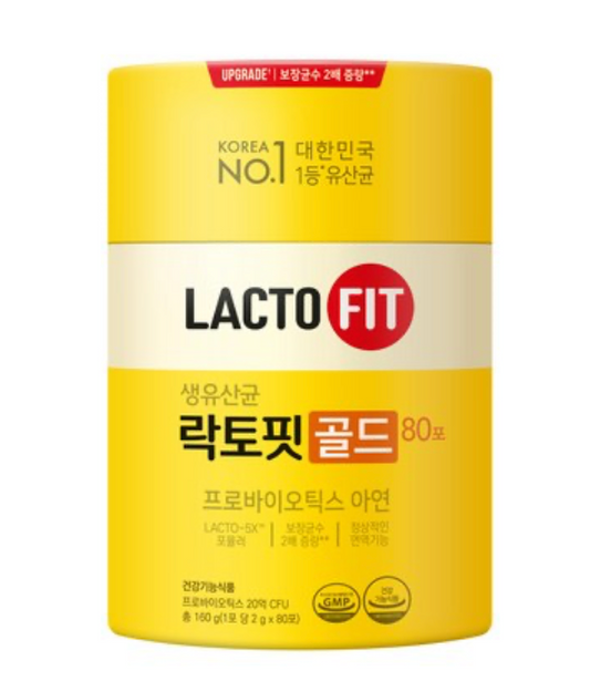 Lacto-FIT Probiotics Gold for Family