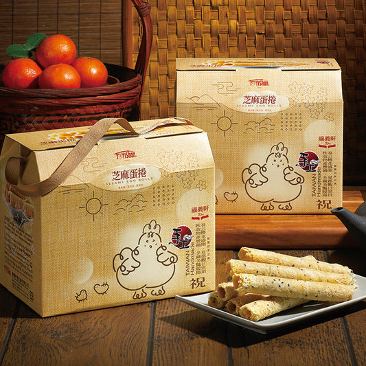 Fu Yi Shan Handmade Egg Rolls - Sesame / 福義軒 手工蛋捲禮盒-芝麻